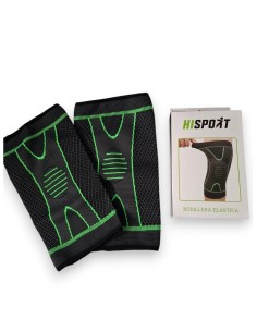 RODILLERAS CORTAS - Deporte y Fitness | Outlet Quilmes